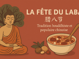La Fête du Laba (腊八节) – Une Tradition Bouddhiste et Populaire Chinoise